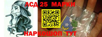 метамфетамин Камышлов