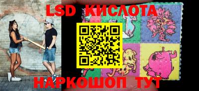 мдма Канаш