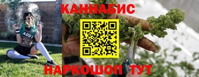 мдма Канаш
