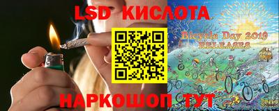 мдма Канаш