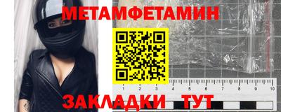 мдма Канаш
