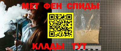прущие грибы Кинель