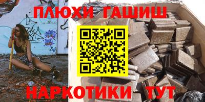 твердый Кимры