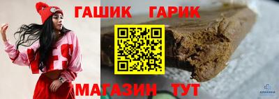 мдма Канаш