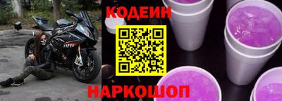 мдма Канаш